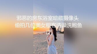 ⚡⚡【台湾私房菜泄密】⚡⚡企业女秘书良家酒店约炮金主羞涩紧张脱光后立马变淫妇啪啪表情狰狞内射