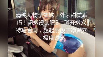 [2DF2]主题酒店粉色情趣大圆床摄像头偷拍长发美女和健壮猛男六九互舔激情啪啪 [BT种子]