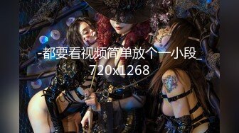 CCAV&amp;糖心聯合出品之糖心旗袍女郎全套按摩服務