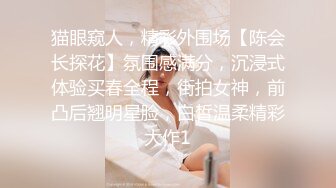 -穿黑丝玩具沦陷的反差骚女友不要。。要！Chinesehomemadevi_16451938218504314