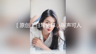 ❤️重磅！高人气PANS头牌女神模特【西门小玉】大尺度私拍视图四弹，各种露奶露逼情趣装，亮点是摄影师全程PUA对话