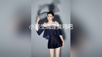 【极品女神??超核弹】气质女神『兰心』超大尺度内部私拍 《一字马特写》适合高难度啪啪动作 三点尽露 高清1080P版