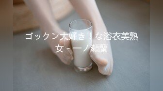 极品翘臀长腿网络女神【优优】最新定制，肉丝喷尿骚逼妈妈诱惑儿子插入，满嘴淫语挑逗热血沸腾白浆直流2