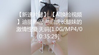 STP27740 91YCM006 美少女陪我上班让我操▌金宝娜▌超享受边工作边肏穴 骑乘律动榨精太爽了 爆射艳欲胴体 VIP0600