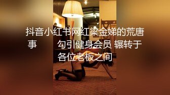 ✿超顶淫交✿ 91捅主任专属极品淫奴嫩穴玩物