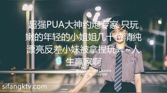 重磅福利最新众筹价值几千元尤果网流出的大尺度1080P高清视频