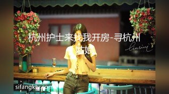 落地窗前无套后入猛操黑白双珠爆乳美少妇 干的豪乳一颤一颤 玩到床上两个骚妞骚穴挨个操 狂操爆精内射