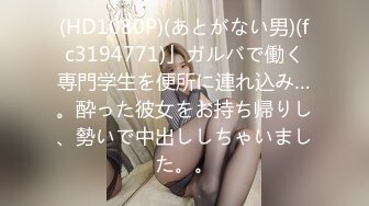 【高清有码】dvaj-583 両亲の留守中、阴キャ幼驯染と裸の见せ合い川北メイサ