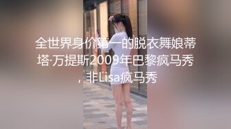 大学女友快放假了约一下（求精）