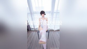 【新片速遞】开好房约到女神级黄衣小美女，苗条身材柔软肉体，勾人性奋一把抱住揉捏爱抚，大长腿夹紧头部奋力吸允【水印】[1.72G/MP4/26:37]