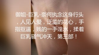 混血小姐姐，马甲线细腰美腿，精油抹全身，油光程亮美臀抖动