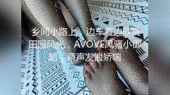 【中法情侣❤性爱日记】上了第一次约会的女孩