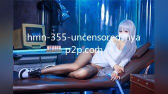 hmn-355-uncensored-nyap2p.com