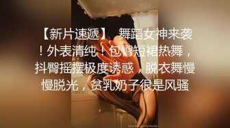 “我闺蜜天天和我吹嘘他男友厉害下次你帮我制服她”