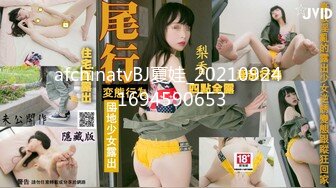 【新片速遞】真正良家少妇吃鸡 好吃吧 嗯 吃店长的 好了吧 要迟到了 你送我 那就继续 大姐吃棒技术真好 