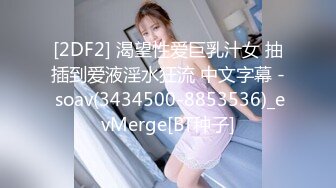 长发韵味十足的美少妇诱惑得很，女上无套跳跃 被壮男狠狠打桩