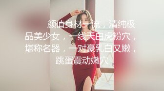 (皇家華人)(ras-243)(20230101)女優大挑戰 插入小屄猜對男優就做愛-李允熙.TS