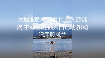 咔嚓客经典流出高级商场美女厕拍系列（第二季）第三套 (3)