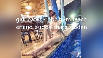 gail bates - bbc gym teacher and buddy share student