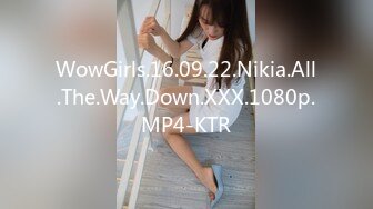 WowGirls.16.09.22.Nikia.All.The.Way.Down.XXX.1080p.MP4-KTR