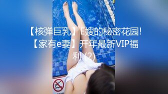 侄女体验肛塞在楼道被我操到潮喷