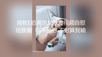 巨乳熟女深喉吃鸡啪啪 水这么多太滑了 戴套我不会射 啊啊老公好舒服 身材丰腴逼毛茂密 被小伙无套猛怼