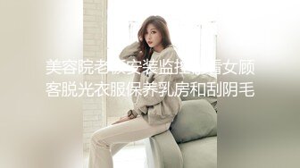 颜值区超美混血【短发妹】特写掰穴紫薇，太美了