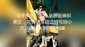 七彩主播【你的林妹妹】想给你舌吻，来，让我亲一下你！操死我，用力的操~哦麦噶！救命~~爸爸，你太猛啦！轻点，温柔点~啊啊~~