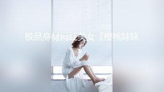 -超性感女友穿情趣内衣在餐厅洗碗 上去就后入大屁股 操了一顿