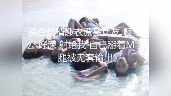 国产高潮流白浆喷水在线观看