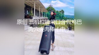 極品美乳臺模本壘奈戶外露出手淫洗車行色誘客戶車震 米歐邀好友互舔挑逗雙通道具插穴炮椅束縛凌辱虐玩潮噴等 16V