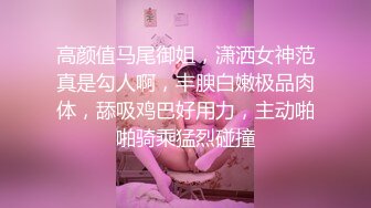 【新片速遞】   社会大姐全程露脸满身纹身洗澡刮逼毛给狼友看，撸起小哥鸡巴深喉口交，激情上位爆草抽插，看着骚穴都干肿了