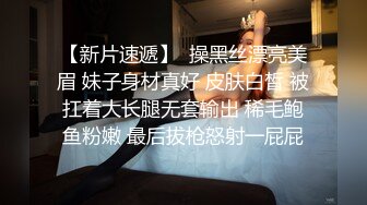 猥琐房东偷藏摄像头偷拍美女租客急着洗完澡和男友啪啪