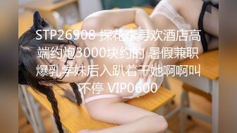 办公楼女厕全景偷拍美女前台的极品一线小嫩鲍