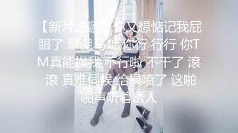 【新片速遞 】 ❤️纯欲系少女❤️喜欢一个人是藏不住的，即便是嘴巴被捂住，水也会从下面流出来！