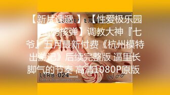 无敌大骚货来袭，露脸，啪啪啪无套抽插，后入美美操逼