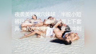 海角社区泡良大神我的母狗房东❤️温泉门和美女房东泡温泉 当着大家面内射就是刺激 无视路人