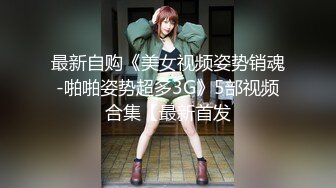 SWAG 洗澡时发骚，用花洒射乳头下体，自慰