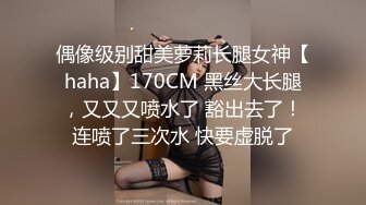 STP24043 舞蹈系美女下海黄播  透视小肚兜跳雨伞舞  水蛇腰细长美腿  倒立一字马  红色高跟鞋&am