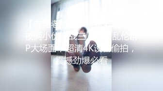 【超顶❤️潮吹女神】小水水✨ 爆乳OL黑丝女秘书 敏感体质无限潮吹 白虎蜜穴美妙裹茎 顶撞G点高潮喷汁 尽情抽射玩弄尤物