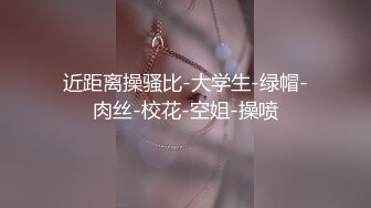 给爸爸Smaxskin的足疗服务口舌调教反差清纯舔脚粉丝