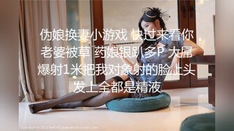 七彩女神『小野猫』像明星钟丽缇的美女和男友激情做爱 情趣黑丝粉穴