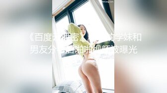 STP29766 红唇小姐姐！今天找了个人操她！撩下内衣奶子一手抓，吸吮舔屌翘美臀，张开双腿爆插 VIP0600