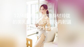 天津胸大逼紧的兼职女口活1