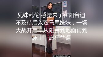  百度云泄密大二美女和前男友私密啪啪被渣男曝光2