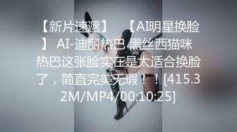  AI高清2K修复泡良大佬最新力作，素人大作战，良家小少妇，深夜酒店幽会