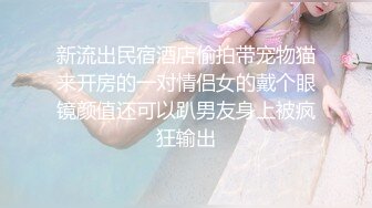 巨乳熟女被无情的爆操