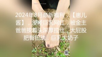 寂寞少妇勾引邻家男，被干出白浆