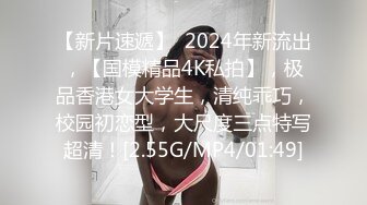 突袭女优新春特别篇 瞒着爹娘偷做爱