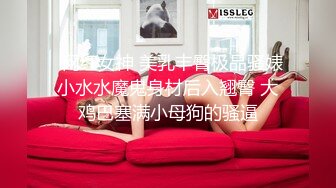 出道即巅峰OF留学生露脸嫩妹【alyssajelly】脸穴同框紫薇，裸体展示娇躯，超喜欢大洋香肠